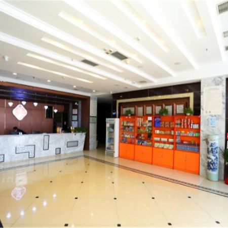 Tianjin Bindao Business Hotel Binhai  Exteriör bild