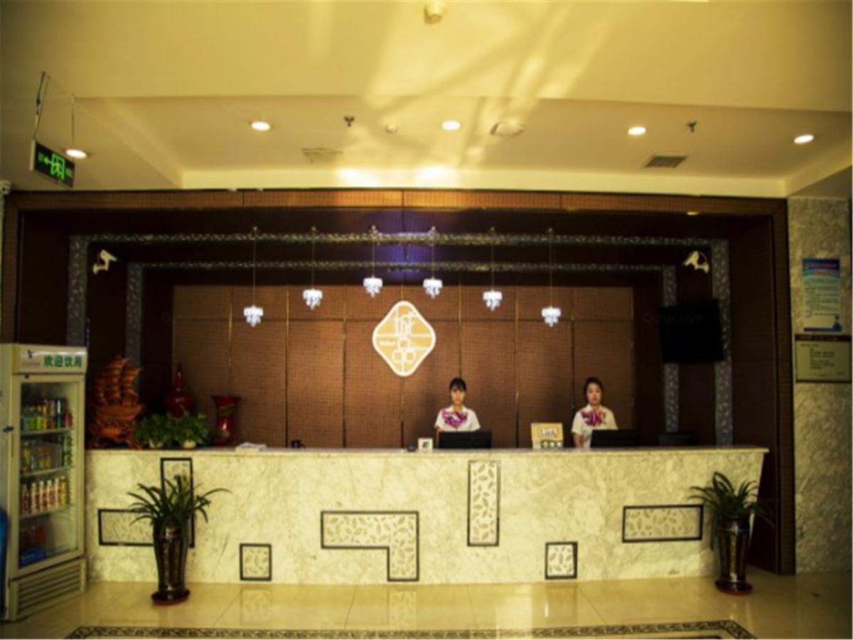 Tianjin Bindao Business Hotel Binhai  Exteriör bild