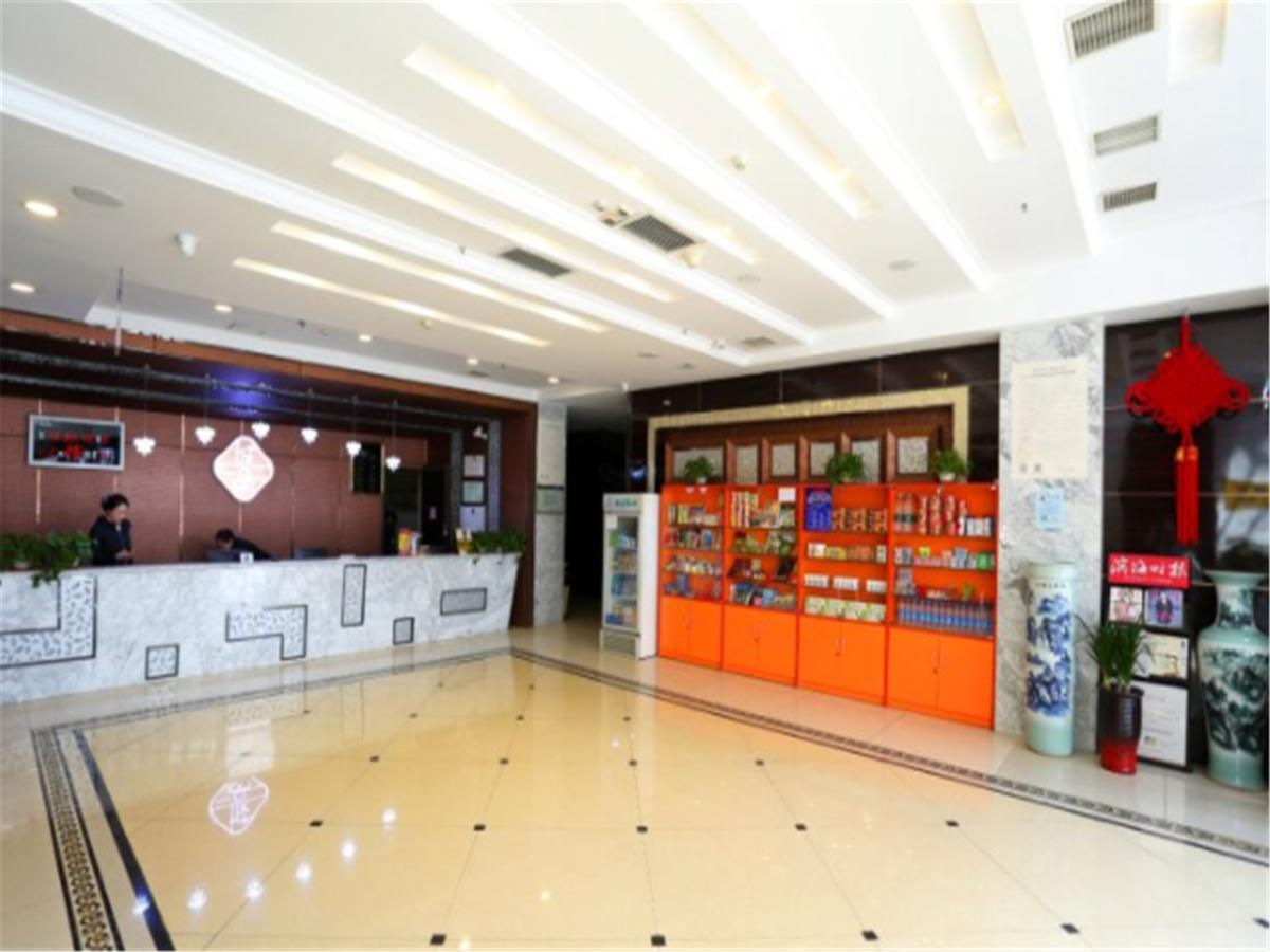 Tianjin Bindao Business Hotel Binhai  Exteriör bild