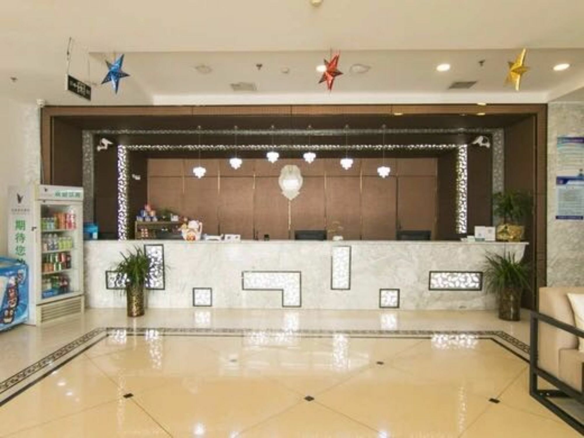 Tianjin Bindao Business Hotel Binhai  Exteriör bild